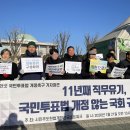 행정사법인 느티나무 이미지