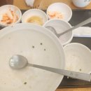 본죽 광주첨단2지구점 ? 네이버블로그