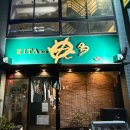 스시혼텐 - 광산구 | 오사카 우메다 스시 맛집 키타스시 혼텐 후기 예약 없이 금요일 저녁 워크인 성공