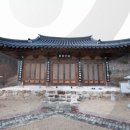 천성사 - 1723 | 천성사