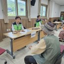 덕적면사무소 이미지