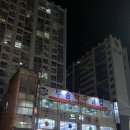 부송우남콤비타운아파트 이미지