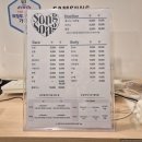 송송 | 민락동왁싱 의정부브라질리언왁싱 송송왁싱 솔직 후기