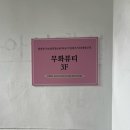 네일케어&아트 | 대구 자석네일아트맛집 무화뷰티 이용후기