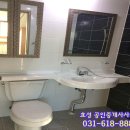 효성합동공인중개사사무소 이미지