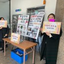 (주)삼안 네이버블로그