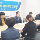 둔덕동 주민센터 이미지