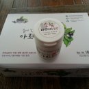 소림농장 이미지