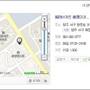 파리바게뜨(미래로점) 이미지