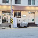 예그리나 | 춘천카페 퇴계동카페 남춘천역 일찍 오픈하는 카페 애견테라스가 있는 예그리나 방문후기