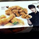 교촌치킨 덕천2호점 네이버블로그