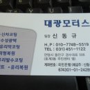 호계복합청사(호계3동 주민센터) 이미지