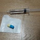 파란종합 동물병원 이미지