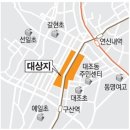대조동 199-3 이미지