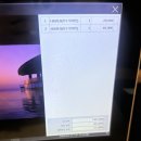 힐링스포&스파 | [제천 해브나인스파] 포레스트리솜 해브나인 스파 비추천 솔직 후기 (할인방법)