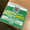 오리당 | 아산 터미널 부모님이 더 좋아하는 오리불고기 맛집 오리당