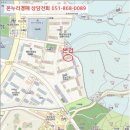 청사포로 27 이미지