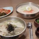 행복분식식당 이미지