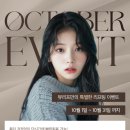 뷰리프성형외과의원 이미지