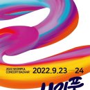 서리풀문화광장1 이미지