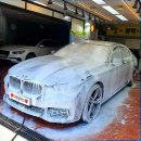 한아름세차장 이미지