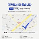 정재면내과의원 네이버블로그