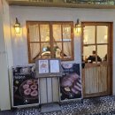 경양엘피지충전소 이미지