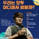 불암 - 화순군 | 불암