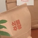 길주로1L 네이버블로그