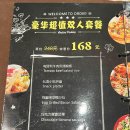 카공 - 25885 | 카공