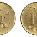 표돈