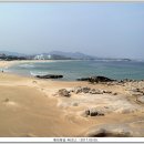 삼포해변 이미지