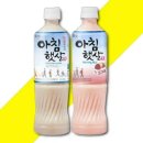 아침햇살 - 고성군 동해대로 4881 | 아침햇살