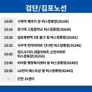 엘지전자고창 이미지