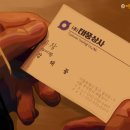 여울상사