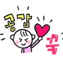 여수소통공인중개사사무소 이미지