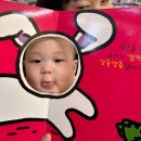 조원도서관 | 아기랑 가기 좋은 관악구 조원도서관 어린이자료실 영유아실