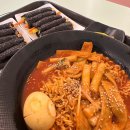 청춘꼬마김밥 화천점 | 화천 맛집] 청춘꼬마김밥 화천점 : 아침 식사로 딱인...시내 터미널 7사단 근처 분식 맛집 내돈내산 후기