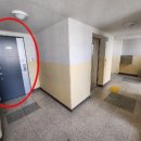 수락리버시티아파트 이미지