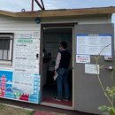 하단동1195 | 부산 낙동강 생태 탐방선 아이와 체험 후기 및 예약방법 , 가격 주차 정보 | 부산 가볼만한곳