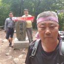 100대 명산 : 경남 고성 연화산(524m)... 이미지