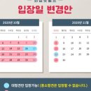 (주)월드펫 이미지