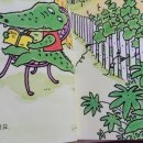 돼지네 울타리 이미지