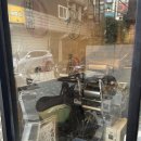 유타로천호 이미지