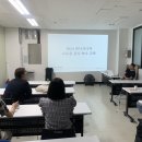 &#34;시니어 인지·신체활동 전문가로 거듭나다! - 대교 에듀캠프 트니시니어 보수교육 후기&#34;