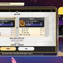 (주)라이브게임즈 이미지