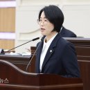 이지현의원 이미지