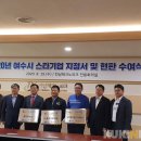 (주)나무애