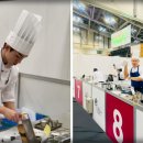 한국조리과학고등학교 이미지