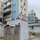 부모산가든 이미지